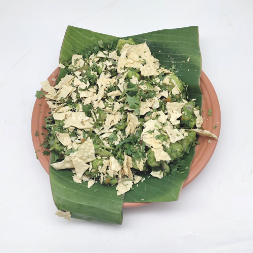 Aloo Chat